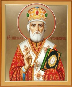Молитва Миколаю Чудотворцю про допомогу в грошах - православні ікони і молитви