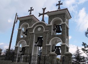 Mănăstirea Kykkos, Cipru
