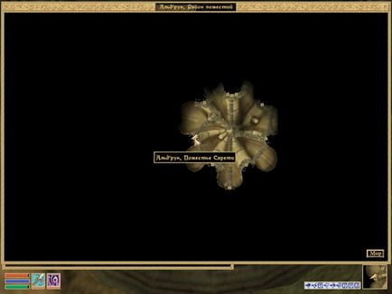 Morrowind - trecerea marilor case