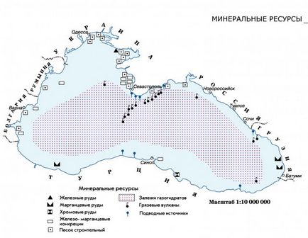 МоряУкаіни - чорне море