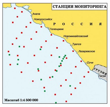 Mările din Rusia sunt Marea Neagră