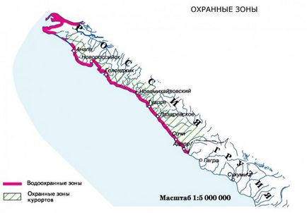 МоряУкаіни - чорне море