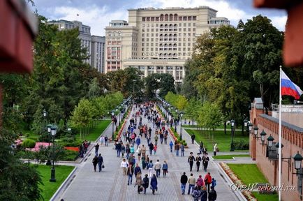 Московський кремль збройова палата і ансамбль соборній площі