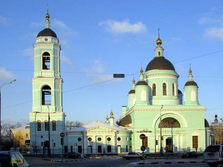 Muscovite - 5 căi fascinante spre locurile lui Serghei de Radonej