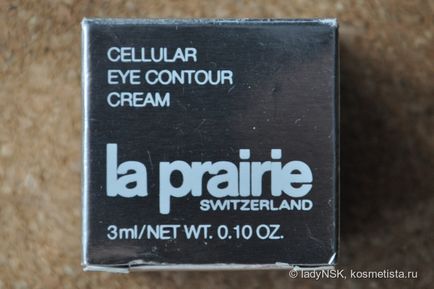 Мій догляд la prairie відгуки