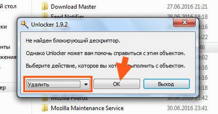 Чи можна видалити internet explorer з windows 7