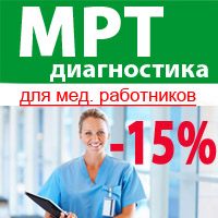 MR egy ezüst - a tengerparti kerület St. Petersburg (MRI) MR egy ezüst - a tengerparti kerület St. Petersburg