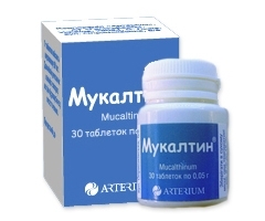 Мукалтин - ефективний препарат з яких трав виготовляється мукалтин