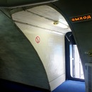 Museum Submarine (Moszkva Yusupov Palace) Múzeum Submarine