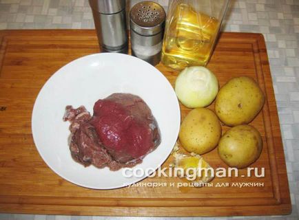 Carne de wapiti prăjită cu cartofi și ceapă - gătit pentru bărbați