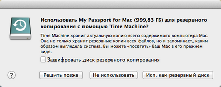 My passport for mac