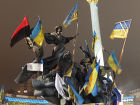 Începutul de Maidan Facebook, elevii și 