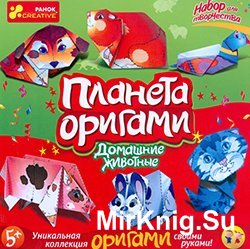 Навчіться ліпити фігурки людей - мир книг-скачать книги безкоштовно