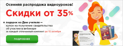 Науково-дослідницька робота - цвіль дивовижна і небезпечна - початкові класи, інше