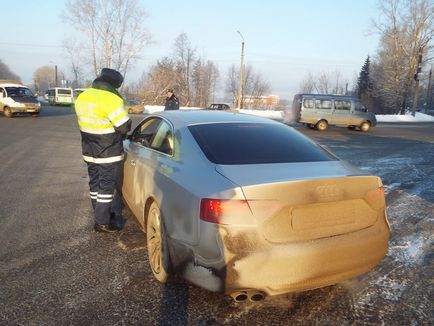 Непридатні для читання номера за що будуть позбавляти прав