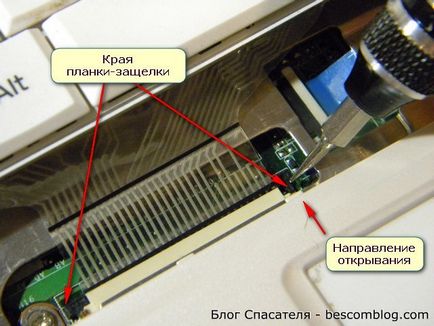 Нетбук asus eee-pc901