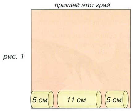 Новорічна хлопавка своїми руками