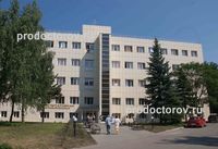 Обласна поліклініка №2 (РОКБА 2) - 21 лікар, 124 відкликання, Вінниця