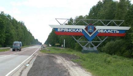 Regiune, călătorie în jurul Bryansk