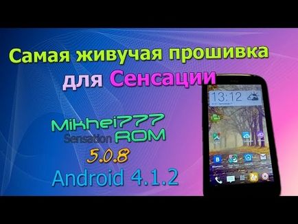 Review Android