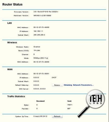 Огляд бездротових маршрутизаторів tp-link tl-wr542g і tl-wr543g - більша безпека для