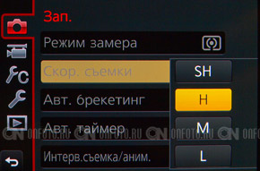 Огляд panasonic gh4 - внутрішньокамерного меню, налаштування параметрів, меню відеозйомки, можливості