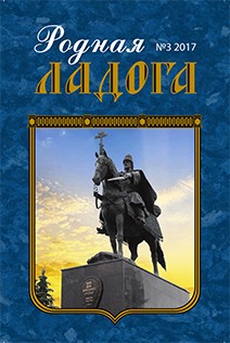 Про поезії і її вплив на душу людини