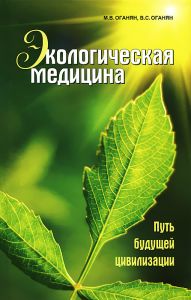 Пухлини, променева терапія, симптоми, лікування, опис