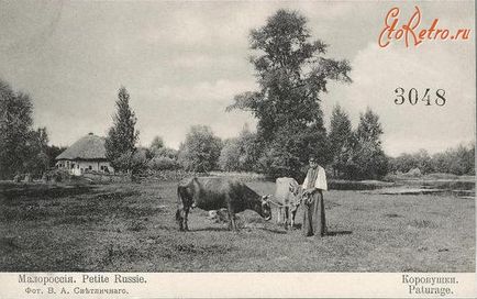 Cartea poștală - regiunea ucraineană lugansk lugansk - fotografii vechi ale orașelor
