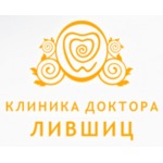 Recenzii despre centrul medical Milky Way la Kantemirovskaya din Sankt Petersburg, telefon și adresă
