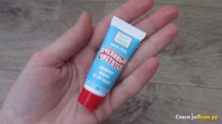 Feedback despre crema cosmetica gel - bee puree - pentru problema de piele cream-gel de albine