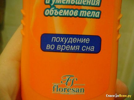 Vélemények a Night Gel gyors floresan - fitness este -, hogy lefogy, és csökkenti a hangerőt a test (Express) Vélemények a Night Gel gyors floresan - fitness este -, hogy lefogy, és csökkenti a test térfogata