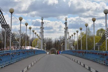 Парк атракціонів, Луцьк, Даманський острів опис, відгуки