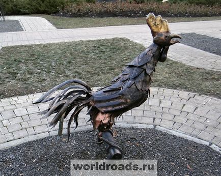 Parcul de cifre forjate în Donetsk, drumurile lumii