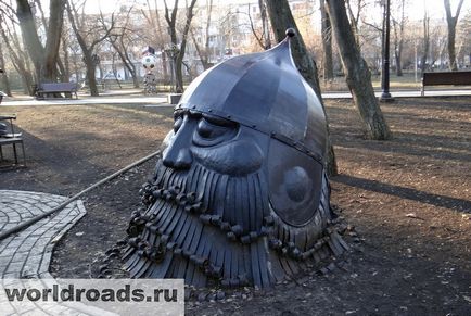 Parcul de cifre forjate în Donetsk, drumurile lumii