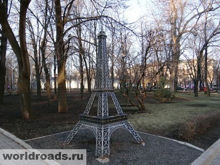 Parcul de cifre forjate în Donetsk, drumurile lumii