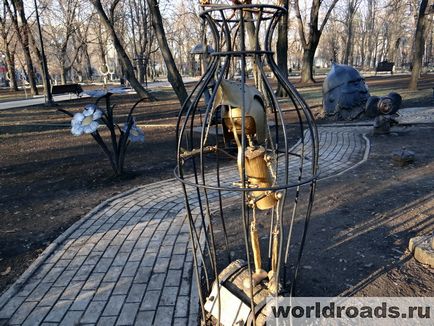 Parcul de cifre forjate în Donetsk, drumurile lumii