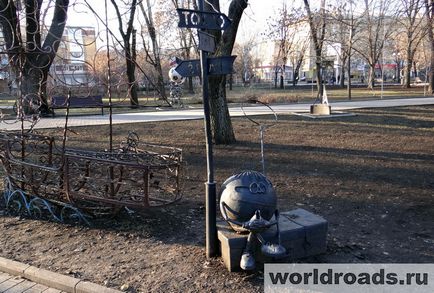 Parcul de cifre forjate în Donetsk, drumurile lumii