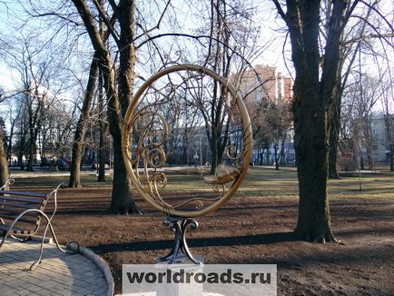 Parcul de cifre forjate în Donetsk, drumurile lumii