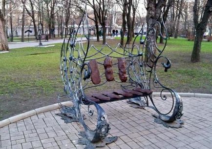 Kovácsoltvas ábrák Park Donetsk, fotó, leírás, cím,