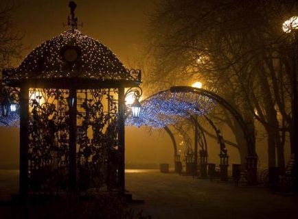 Parc de cifre forjate în Donetsk fotografie, descriere, adrese