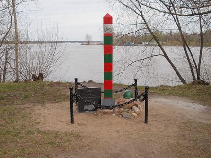 Park a sziget Damanskii Jaroszlavl részletes leírás, cím és fénykép