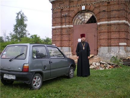 Spumă de argilă