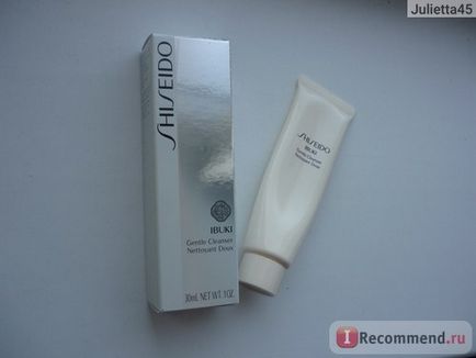 Spumă pentru spălat Shiseido ibuki curat blând nettoyant doux - 