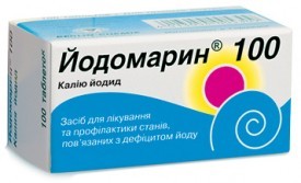 Передозування Йодомарин у дітей і вагітних жінок, перша допомога