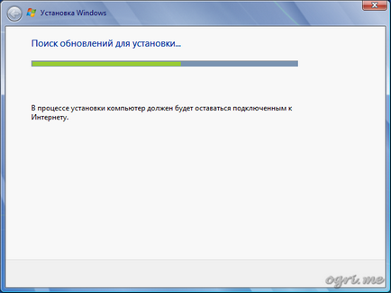 Перевстановлення windows 7 поверх існуючої