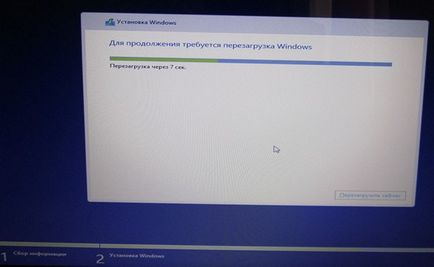 Reinstalați ferestrele de tranziție de la Windows 7 la Windows 8 cu pierderi minime