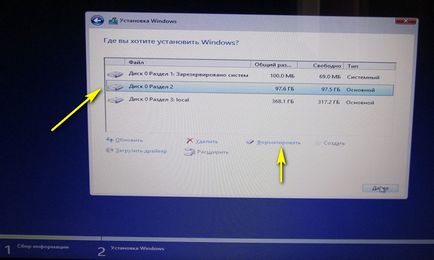 Reinstalați ferestrele de tranziție de la Windows 7 la Windows 8 cu pierderi minime
