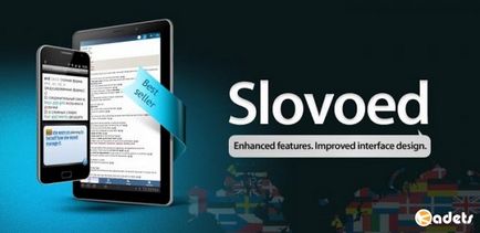 Fordítás a szótár, szótárak SlovoEd android