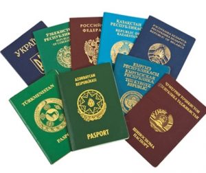 Traducerea pașapoartelor - expert de top